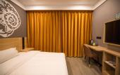 Туры в отель Shell Hotel(Shanghai Waigang)