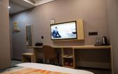 Туры в отель Shell Hotel(Shanghai Waigang)
