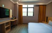 Туры в отель Shell Hotel(Shanghai Waigang)