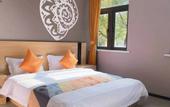 Туры в отель Shell Hotel(Shanghai Waigang)
