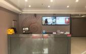 Туры в отель Shell Hotel(Shanghai Waigang)