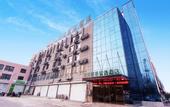 Туры в отель GreenTree Inn Select Hotel (Jiaxiang Railway Station)