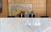 Туры в отель GreenTree Inn Select Hotel (Jiaxiang Railway Station)