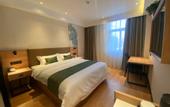 Туры в отель GreenTree Inn Select Hotel (Jiaxiang Railway Station)