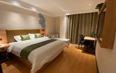 Туры в отель GreenTree Inn Select Hotel (Jiaxiang Railway Station)