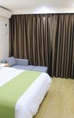 Туры в отель GreenTree Business Hotel (Liyang Zhongguancun Chuangzhi Park)