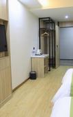 Туры в отель GreenTree Business Hotel (Liyang Zhongguancun Chuangzhi Park)