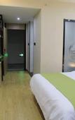 Туры в отель GreenTree Business Hotel (Liyang Zhongguancun Chuangzhi Park)
