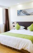 Туры в отель GreenTree Business Hotel (Liyang Zhongguancun Chuangzhi Park)