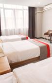 Туры в отель Junyi Hotel Taicang Liuhe Town Bus Station