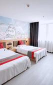 Туры в отель Junyi Hotel Taicang Liuhe Town Bus Station