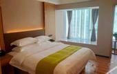 Туры в отель GreenTree Inn Express Hotel (Chengdu North Railway Station Saiyuntai Metro Station)