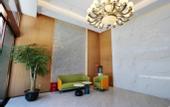 Туры в отель GreenTree Inn Express Hotel (Chengdu North Railway Station Saiyuntai Metro Station)
