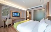 Туры в отель GreenTree Inn Express Hotel (Chengdu North Railway Station Saiyuntai Metro Station)