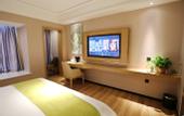 Туры в отель GreenTree Inn Express Hotel (Chengdu North Railway Station Saiyuntai Metro Station)