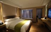 Туры в отель GreenTree Inn Express Hotel (Chengdu North Railway Station Saiyuntai Metro Station)