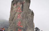 Туры в отель GreenTree Inn Express Hotel (Chengdu North Railway Station Saiyuntai Metro Station)