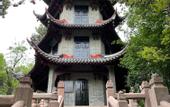 Туры в отель GreenTree Inn Express Hotel (Chengdu North Railway Station Saiyuntai Metro Station)