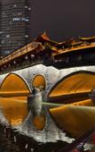 Туры в отель GreenTree Inn Express Hotel (Chengdu North Railway Station Saiyuntai Metro Station)