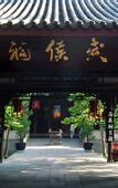 Туры в отель GreenTree Inn Express Hotel (Chengdu North Railway Station Saiyuntai Metro Station)