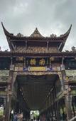 Туры в отель GreenTree Inn Express Hotel (Chengdu North Railway Station Saiyuntai Metro Station)