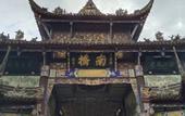 Туры в отель GreenTree Inn Express Hotel (Chengdu North Railway Station Saiyuntai Metro Station)