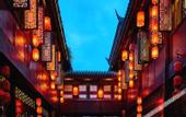 Туры в отель GreenTree Inn Express Hotel (Chengdu North Railway Station Saiyuntai Metro Station)