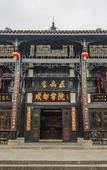 Туры в отель GreenTree Inn Express Hotel (Chengdu North Railway Station Saiyuntai Metro Station)