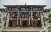 Туры в отель GreenTree Inn Express Hotel (Chengdu North Railway Station Saiyuntai Metro Station)