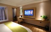 Туры в отель GreenTree Inn Express Hotel (Chengdu North Railway Station Saiyuntai Metro Station)