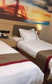 Туры в отель Sihong Shankee Hotel (Sizhou Wuyue Plaza)