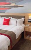 Туры в отель Sihong Shankee Hotel (Sizhou Wuyue Plaza)