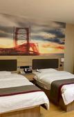 Туры в отель Shankee Hotel (Nanjing Taowu)