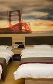 Туры в отель Shankee Hotel (Nanjing Taowu)