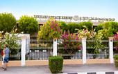 Туры в отель Lou`Lou`a Beach Resort
