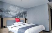 Туры в отель Shankee Hotel (Jining Polytechnic Institute Jining Sports Center)