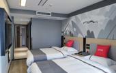 Туры в отель Shankee Hotel (Jining Polytechnic Institute Jining Sports Center)