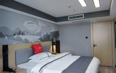 Туры в отель Shankee Hotel (Jining Polytechnic Institute Jining Sports Center)