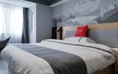 Туры в отель Shankee Hotel (Jining Polytechnic Institute Jining Sports Center)