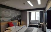 Туры в отель Shankee Hotel (Jining Polytechnic Institute Jining Sports Center)