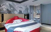 Туры в отель Shankee Hotel (Jining Polytechnic Institute Jining Sports Center)