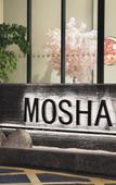 Туры в отель Moshang Qingju Hotel (Xinyang Huaibin West Asia Meiyue Plaza County Government Store)