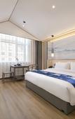 Туры в отель Moshang Qingju Hotel (Xinyang Huaibin West Asia Meiyue Plaza County Government Store)