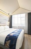 Туры в отель Moshang Qingju Hotel (Xinyang Huaibin West Asia Meiyue Plaza County Government Store)