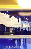 Туры в отель Nalanbo Yamansadian (Debao Passenger Transport Terminal)