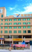 Туры в отель Nalanbo Yamansadian (Debao Passenger Transport Terminal)