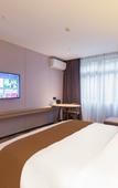 Туры в отель Jinsixi Shangpin Hotel