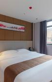 Туры в отель Jinsixi Shangpin Hotel