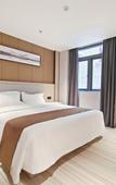 Туры в отель Jinsixi Shangpin Hotel