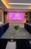Туры в отель Shanshui S Hotel (Huizhou Zhongkai Hui Huan Store)